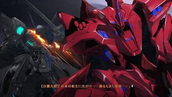 Muv-Luv Alternative — Screenshoty