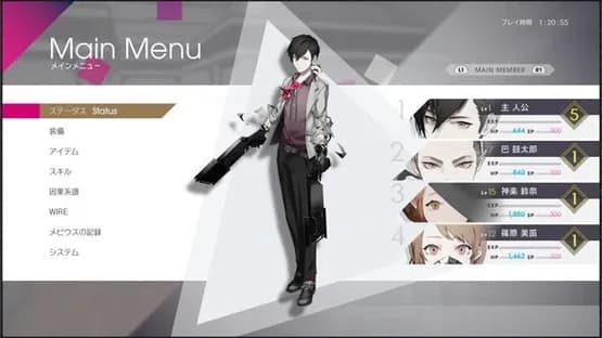 The Caligula Effect: Overdose — Screenshoty