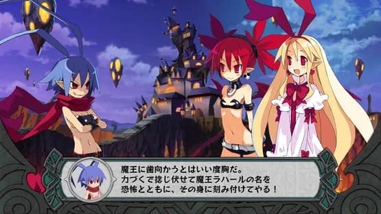 Disgaea D2: A Brighter Darkness — Screenshoty
