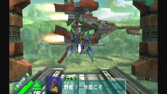 Star Fox: Assault — Screenshoty