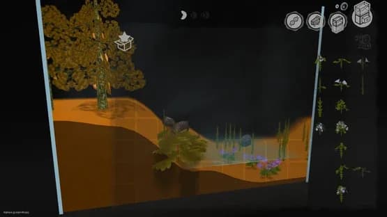 Creatura — Screenshoty
