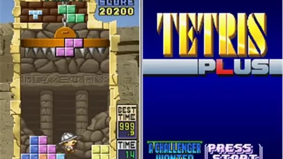 Tetris Plus — Screenshoty