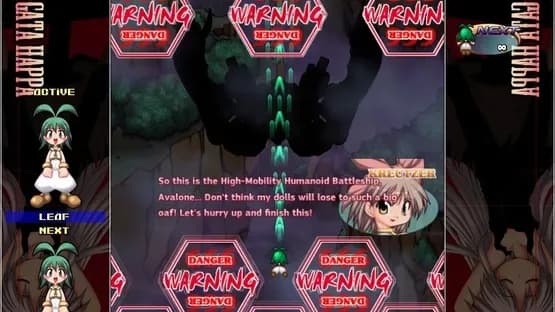 Hitogata Happa — Screenshots