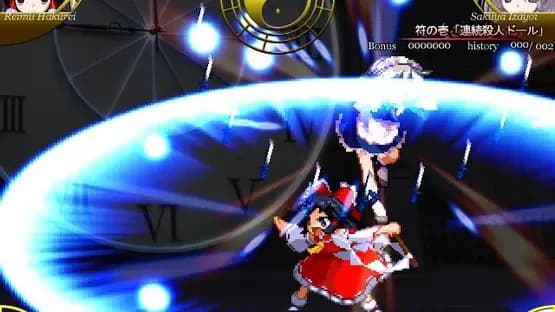 Touhou Suimusou: Immaterial and Missing Power — Screenshots