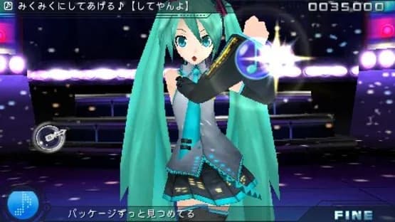 Hatsune Miku: Project Diva — Screenshoty