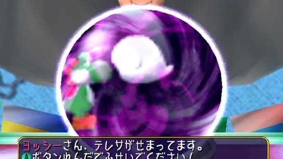 Mario Party 4 — Screenshoty