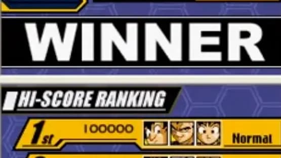 Dragon Ball Z: Supersonic Warriors 2 — Screenshoty