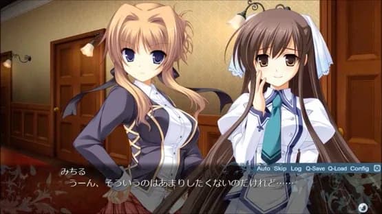 Endless Jade Sea: Midori no Umi — Screenshots