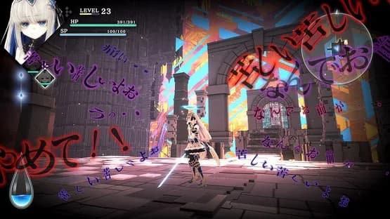Crystar — Screenshoty