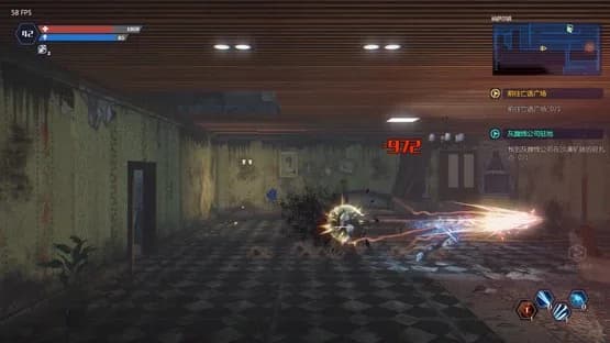 Evil Genome — Screenshoty