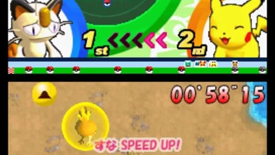 Pokémon Dash — Screenshoty