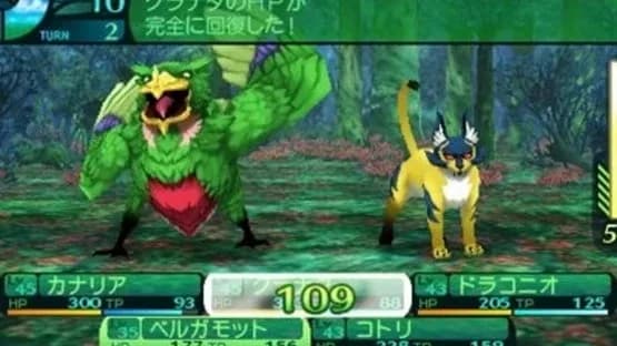 Etrian Odyssey IV: Legends of the Titan — Screenshoty