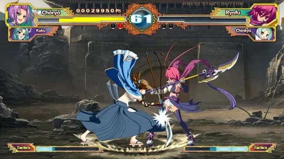 Koihime Enbu RyoRaiRai — Screenshots