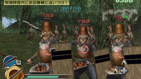 Samurai Warriors: Katana — Screenshoty