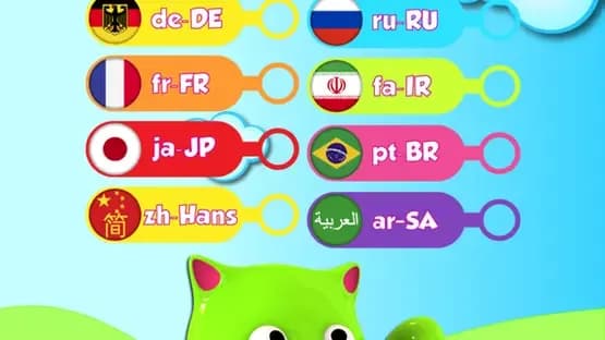 Toddler Learning Game-EduKitty — Screenshots
