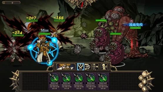 Mad Crown — Screenshoty