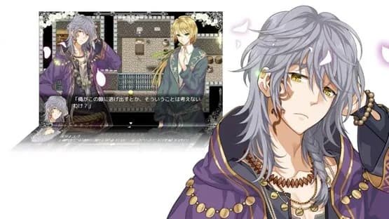 Les Fleursword — Screenshoty