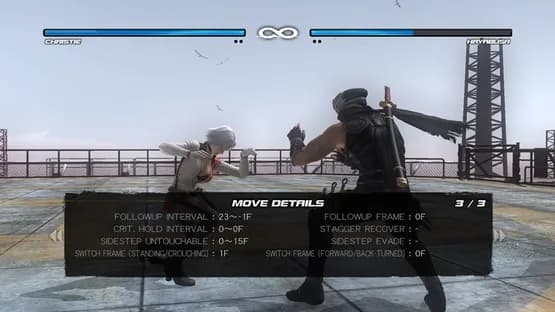 Dead or Alive 5 Plus — Screenshoty