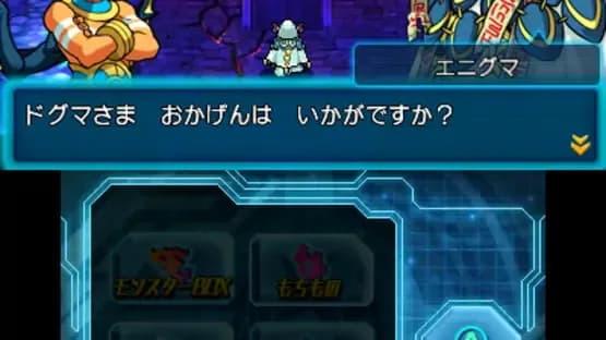 Puzzle & Dragons Z — Screenshots