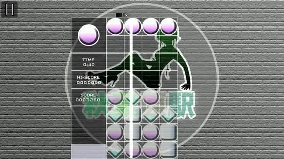 Akihabara: Feel the Rhythm — Screenshots