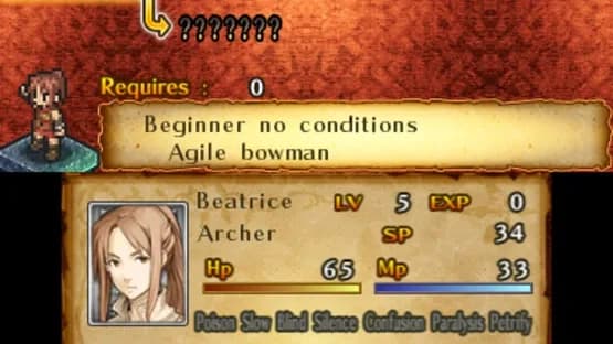 Mercenaries Saga 2 — Screenshots