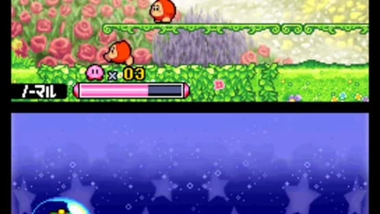 Kirby: Squeak Squad — Screenshoty