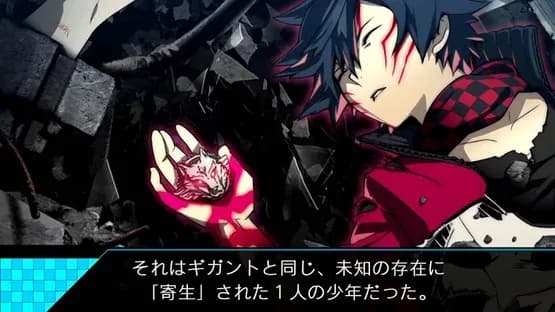 Ray Gigant — Screenshoty