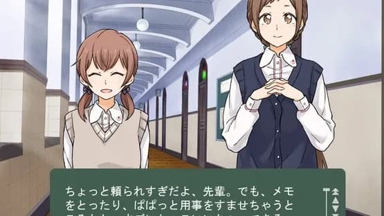 Kindred Spirits on the Roof — Screenshoty