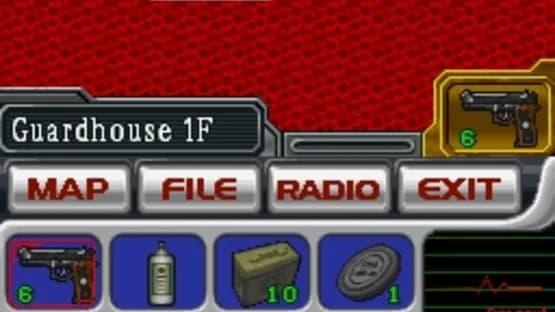 Resident Evil: Deadly Silence — Screenshoty