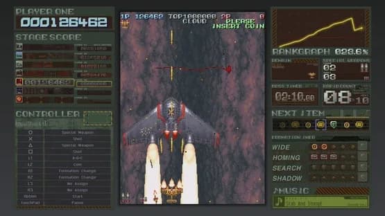 Battle Garegga Rev.2016 — Screenshots