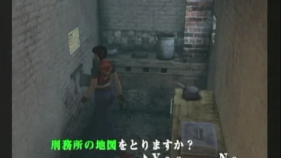 Resident Evil Code: Veronica X — Screenshots