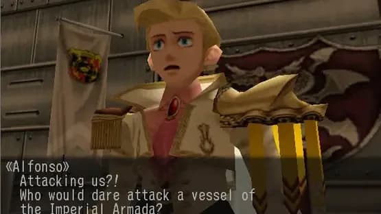 Skies of Arcadia — Screenshoty