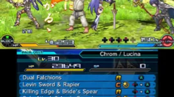 Project X Zone 2 — Screenshots