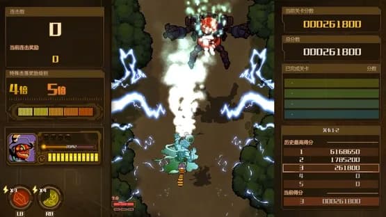 AngerForce: Reloaded — Screenshots