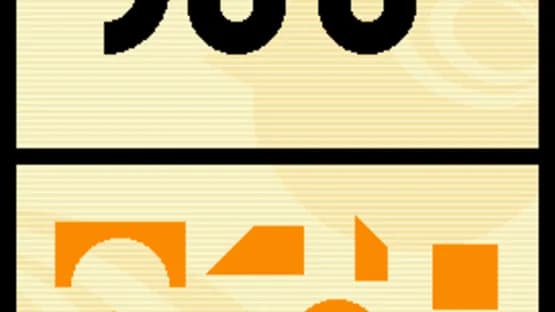 Big Brain Academy — Screenshots