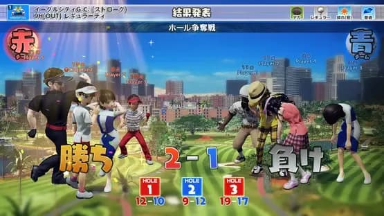 Everybody's Golf — Screenshoty