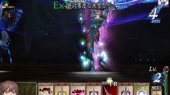 Baten Kaitos Origins — Screenshoty