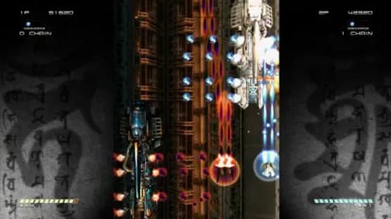 Ikaruga — Screenshoty