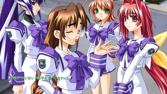 Muv-Luv — Screenshoty