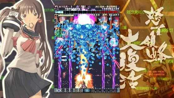 DoDonPachi Resurrection — Screenshoty