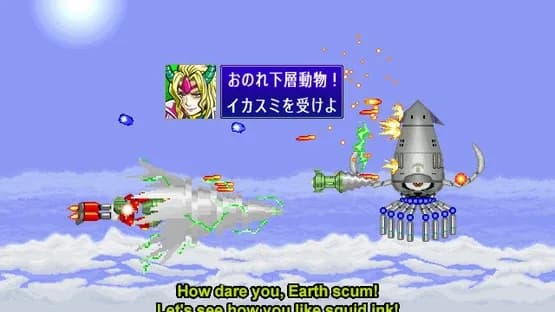 Supercharged Robot Vulkaiser — Screenshots