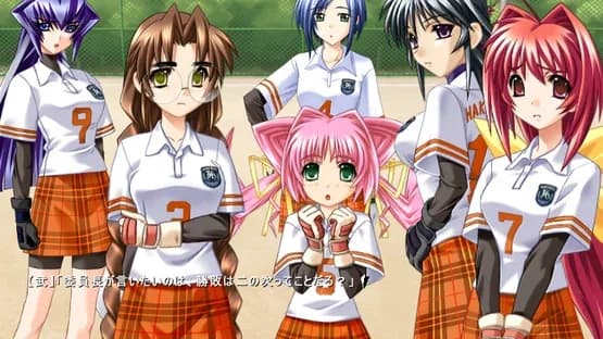 Muv-Luv — Screenshoty