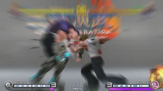 Sango Guardian Chaos Generation Steamedition — Screenshoty