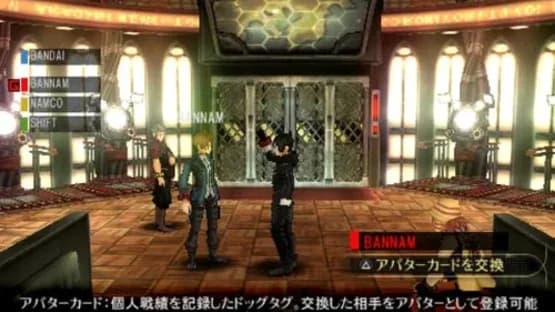 Gods Eater Burst — Screenshoty