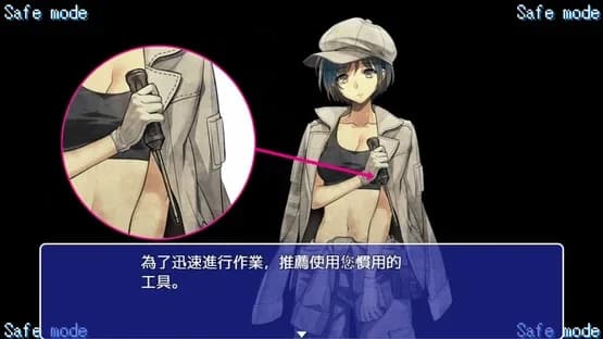 AI Escort — Screenshoty