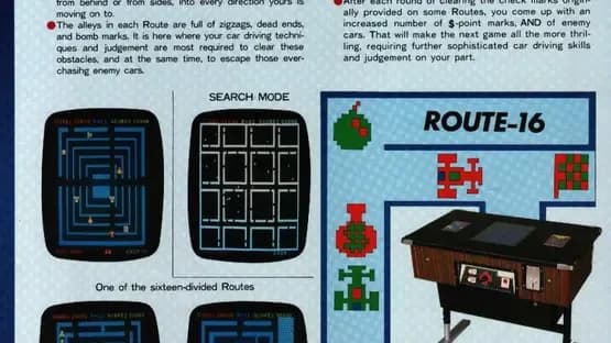Route-16 — Screenshots