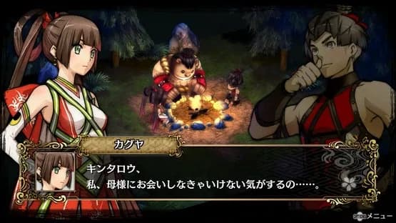 God Wars: Future Past — Screenshoty