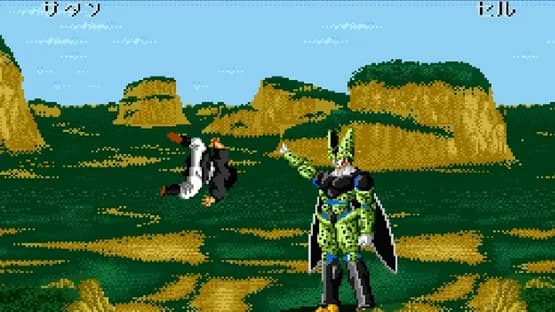 Dragon Ball Z: Super Butouden 2 — Screenshots