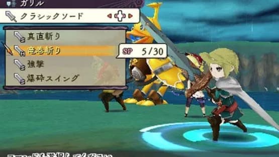 The Alliance Alive — Screenshoty