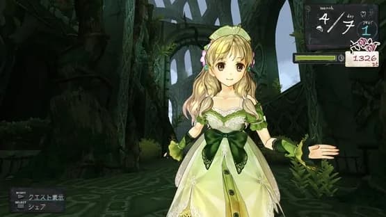 Atelier Ayesha: The Alchemist of Dusk — Screenshoty